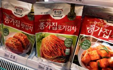South Korea’s exports of kimchi up 10 % through October – eNews Malaysia