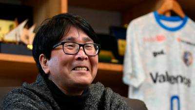 Japan football manga “Captain Tsubasa” ends after 43-yr run – eNews Malaysia