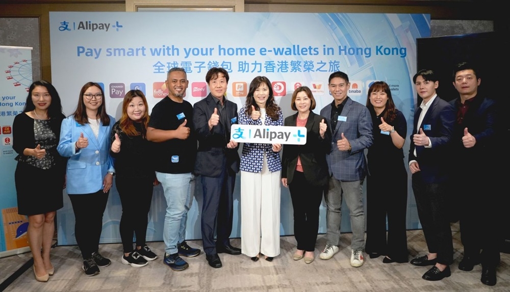 TNG eWallet and MyPB among 14 global wallets supported by Alipay  in Hong Kong. — eNM pic
