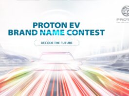 Proton EV Name Contest. — eNM pic 