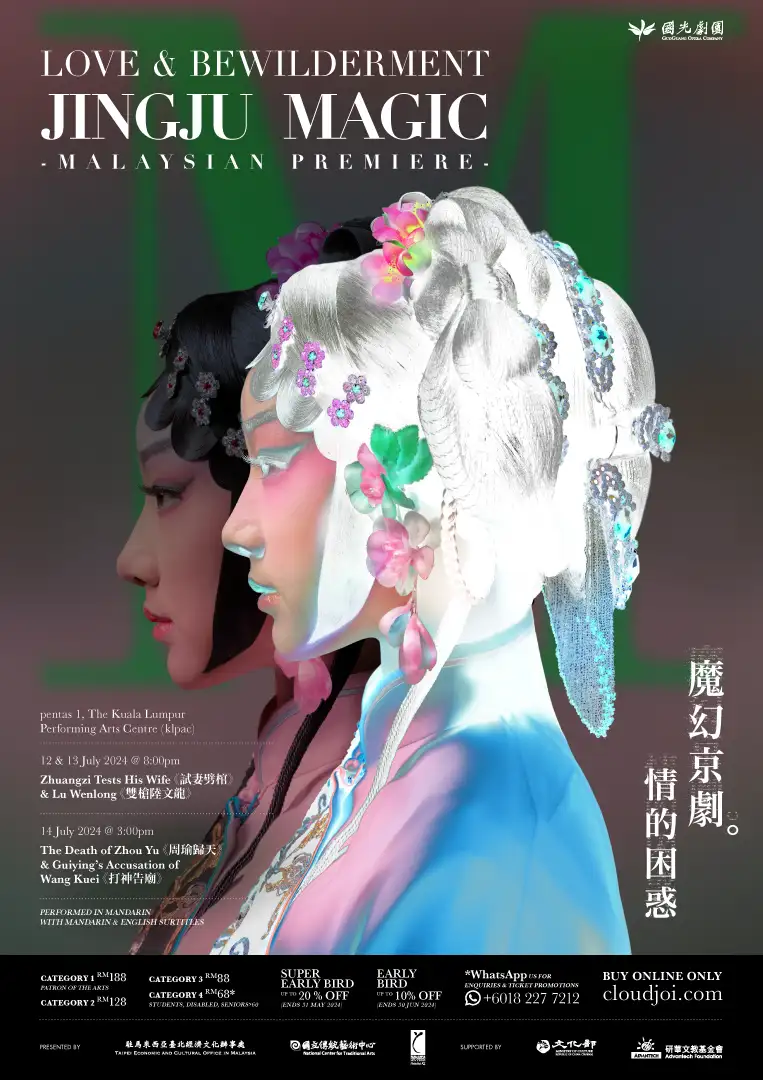 Taiwanese Peking opera troupe set to bring ‘Magic’ to Malaysia – eNews Malaysia