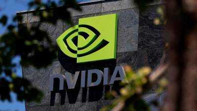 Nvidia eclipses Microsoft as world’s most valuable company – eNews Malaysia
